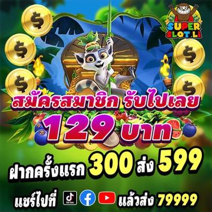 982BET